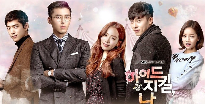 Hyde, Jekyll And Me