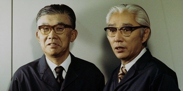 Masura dan Akio