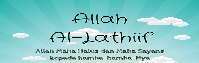 al-Lathiif