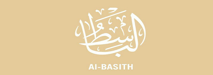 al-Baasith