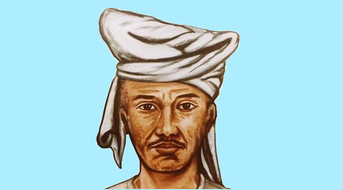 Sultan Nuku Muhammad Amiruddin