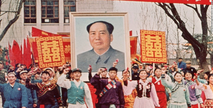 Revolusi Kebudayaan di Cina