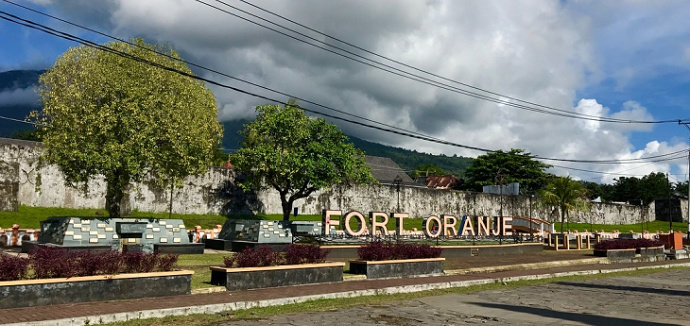 Benteng Oranje