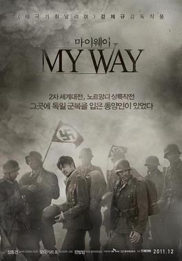 My_Way_(2011_film)