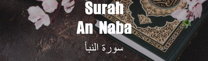 Surah An-Naba’