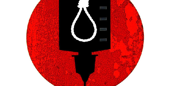 Hukuman Mati ditinjau dari segi Statuta-statuta Mahkamah Internasional