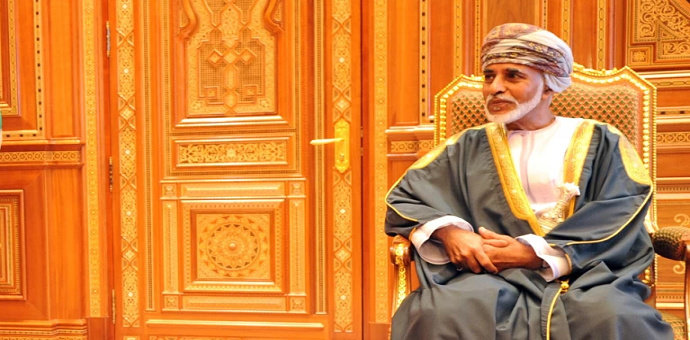 Sultan Qaboos bin Said al-Said