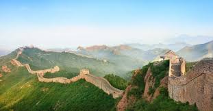 chinese wall