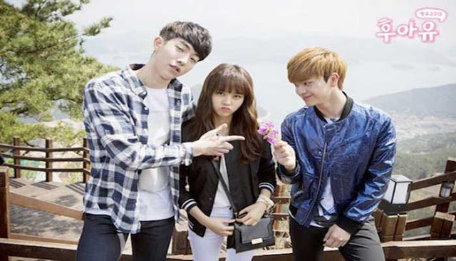 Who Are You : School 2015