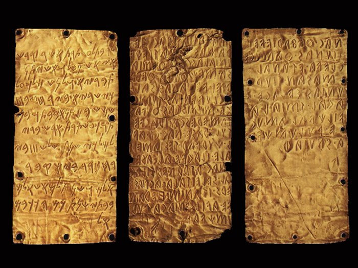 Pyrgi Gold Tablets