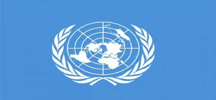fungsi PBB