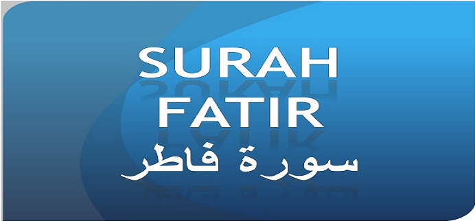 surah Fathir