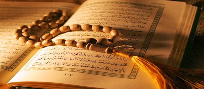 al-Qur'an