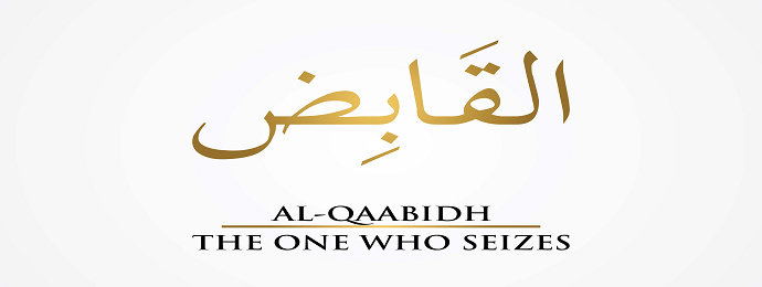 al-Qaabidh