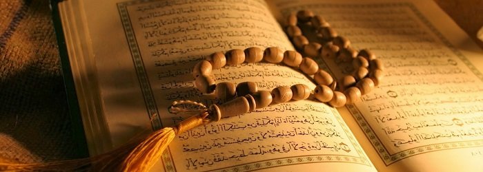 Gambar-Al-Quran